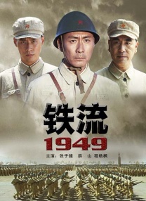 日本久久久久久久精品免